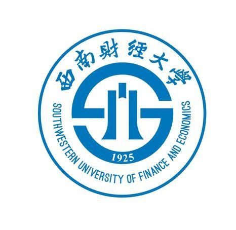 2020秋西南财经大学网教专本科报名开始了