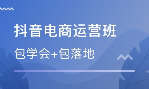 横岗松柏短视频怎么上热门 零基础学习